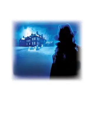 The Mousetrap at Tourism Regina, Regina